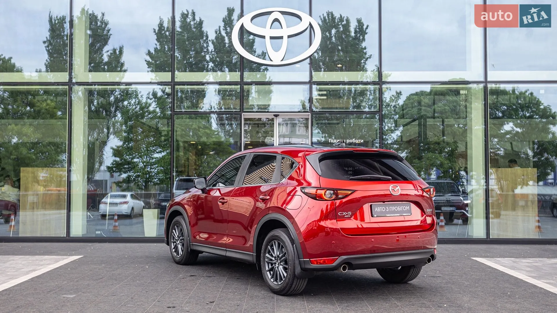 2021 Mazda CX-5 - мініатюра 2