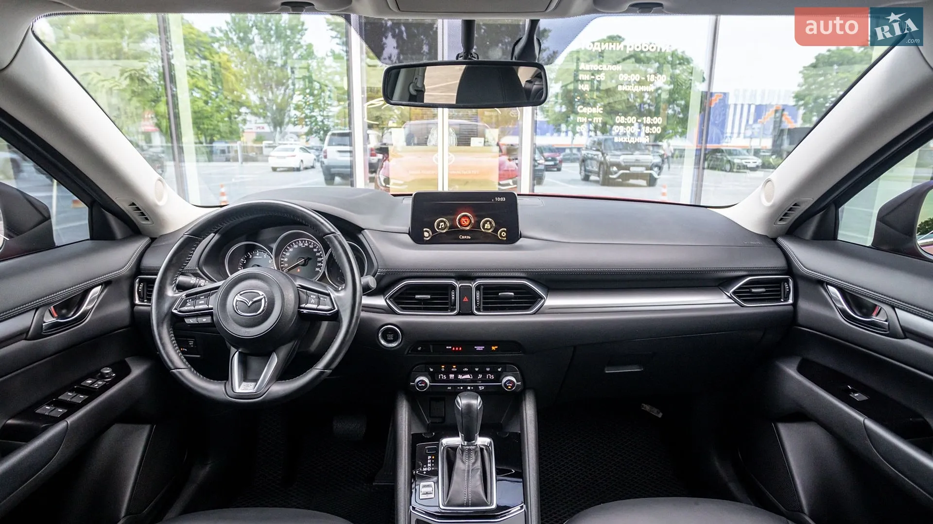 2021 Mazda CX-5 - мініатюра 8