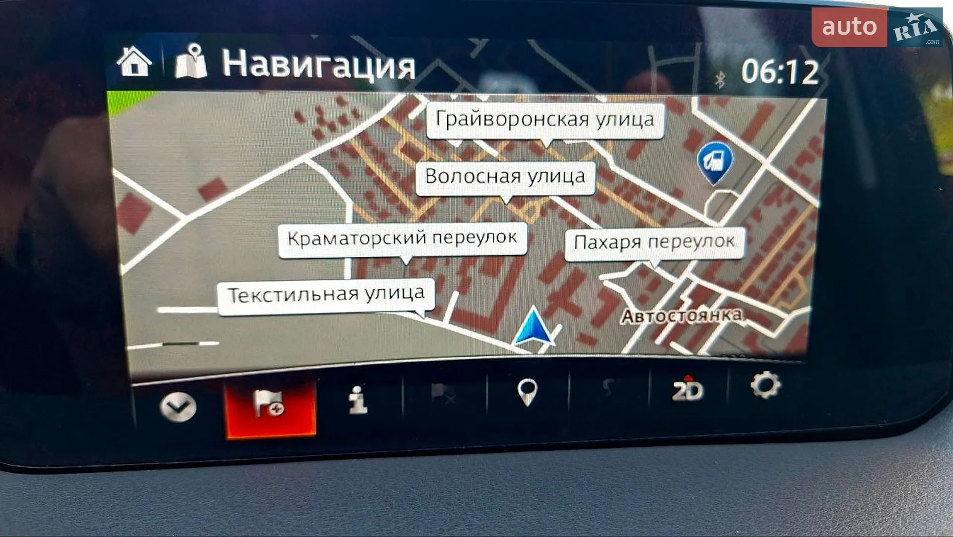 2017 Mazda CX-5 - мініатюра 19