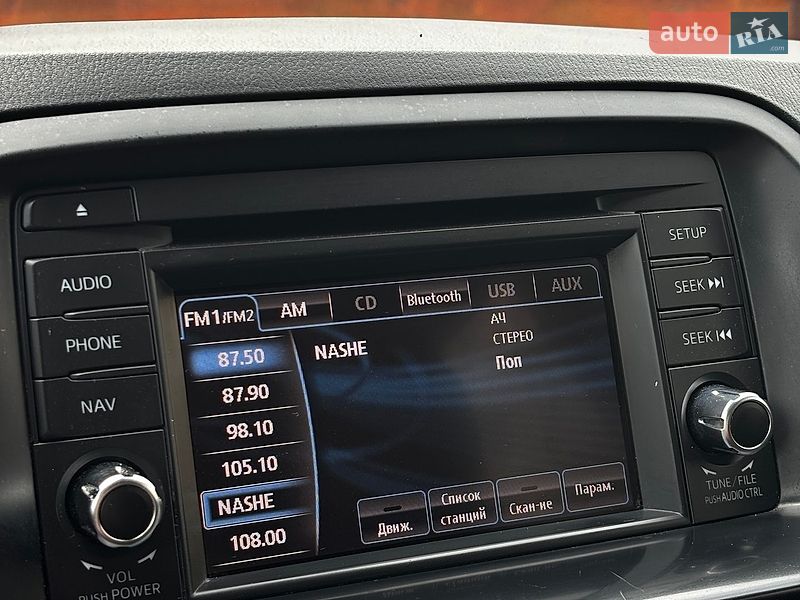 Внедорожник / Кроссовер Mazda CX-5 2012 в Белогородке