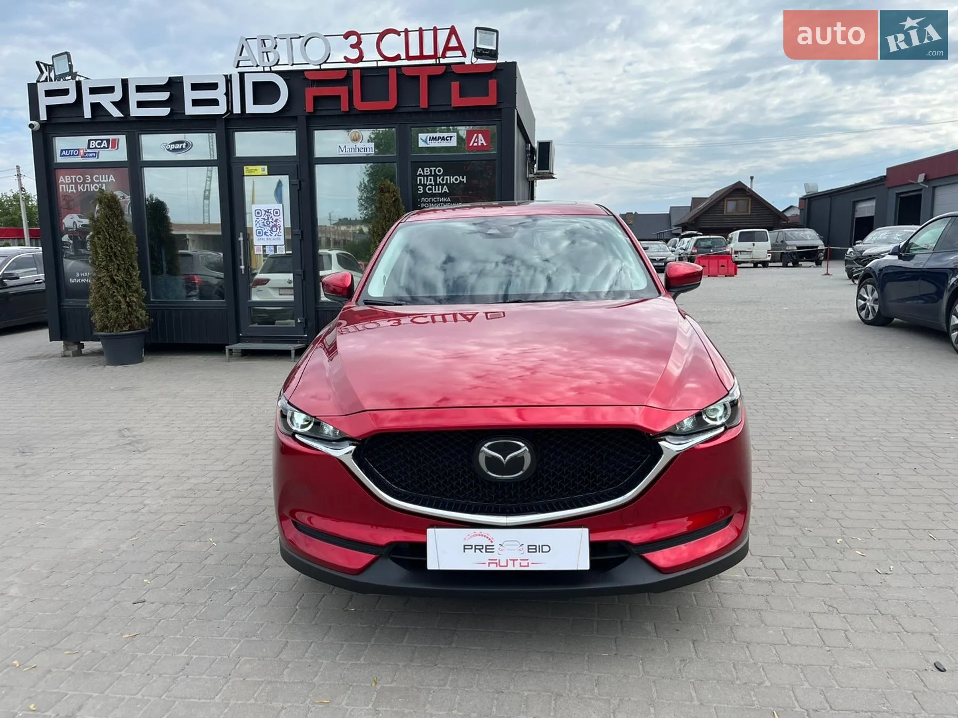 2020 Mazda CX-5 - мініатюра 2