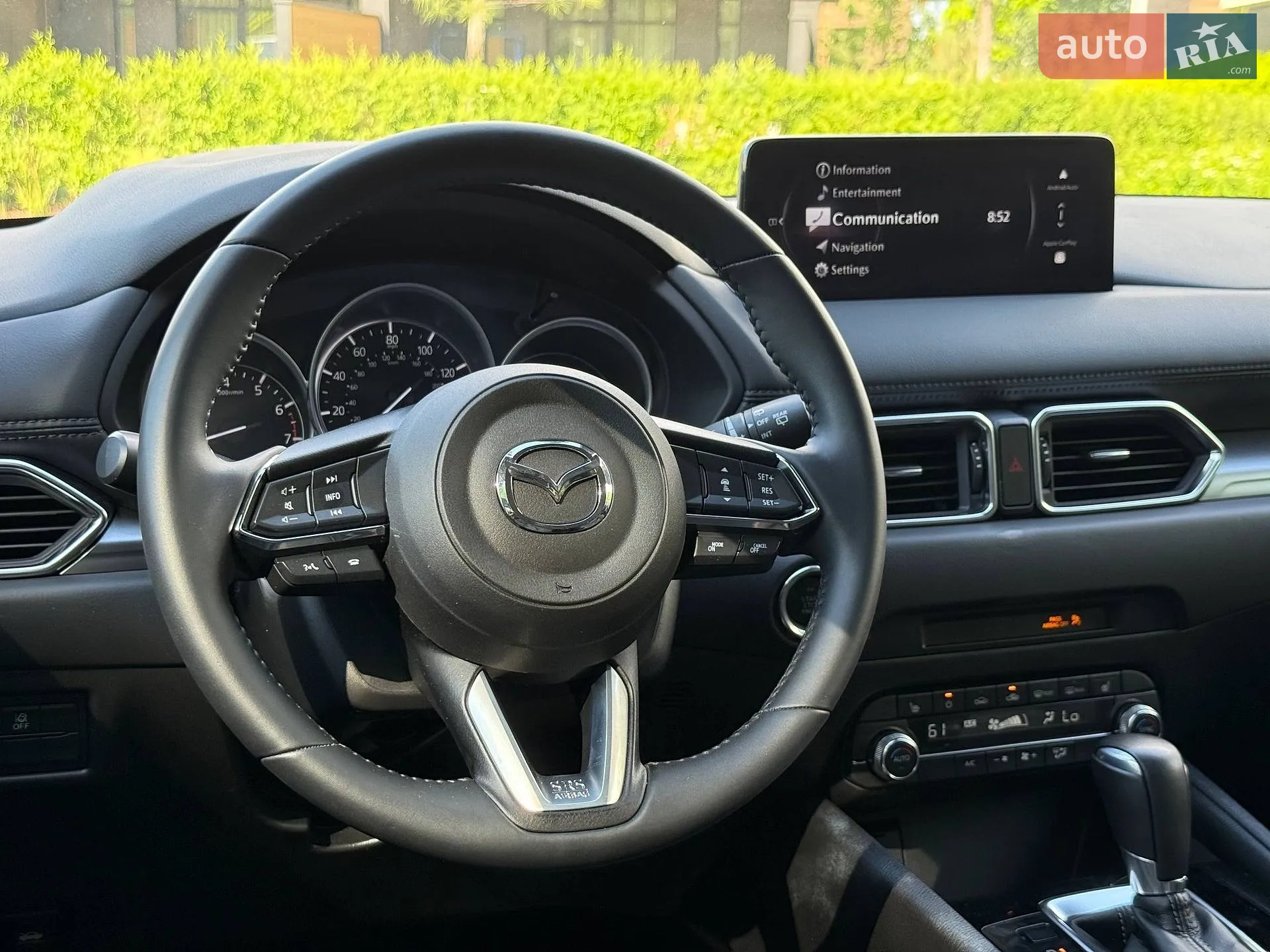 2024 Mazda CX-5 - мініатюра 27