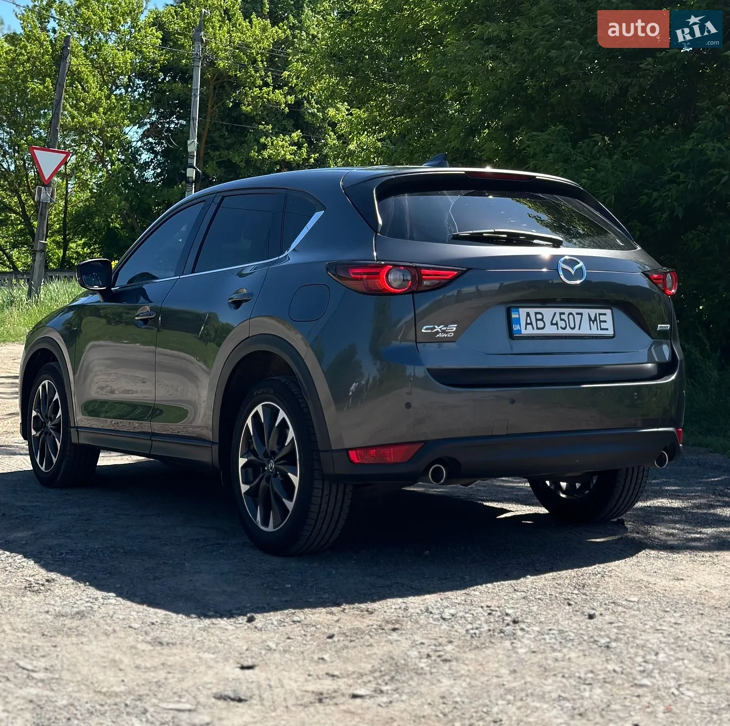 2017 Mazda CX-5 - мініатюра 7