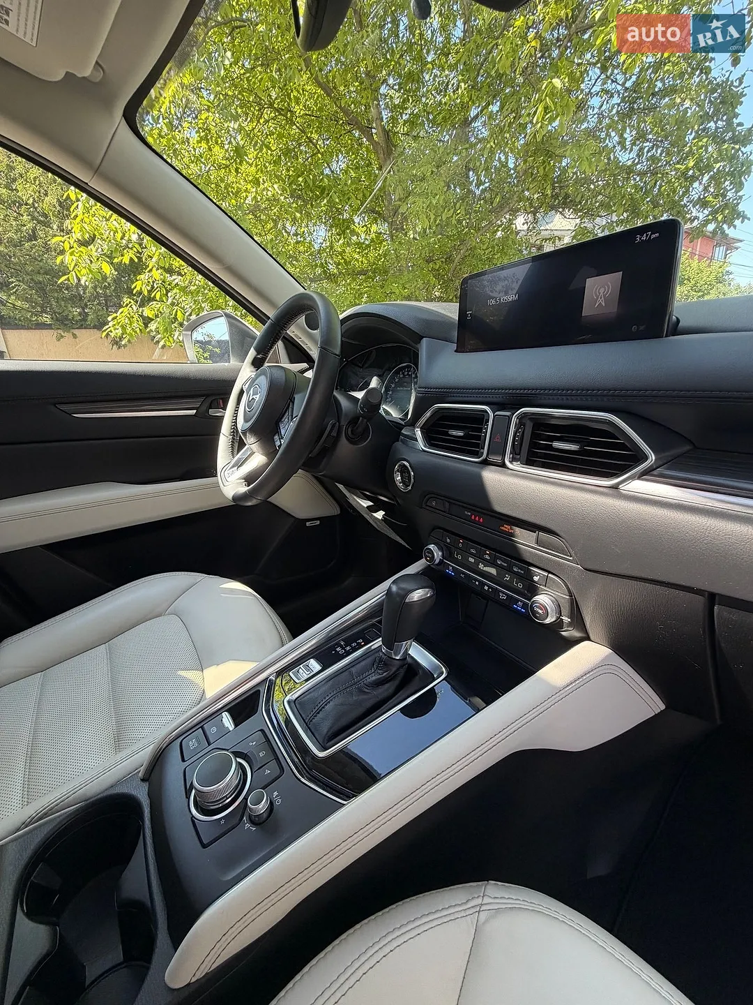 2021 Mazda CX-5 - мініатюра 37