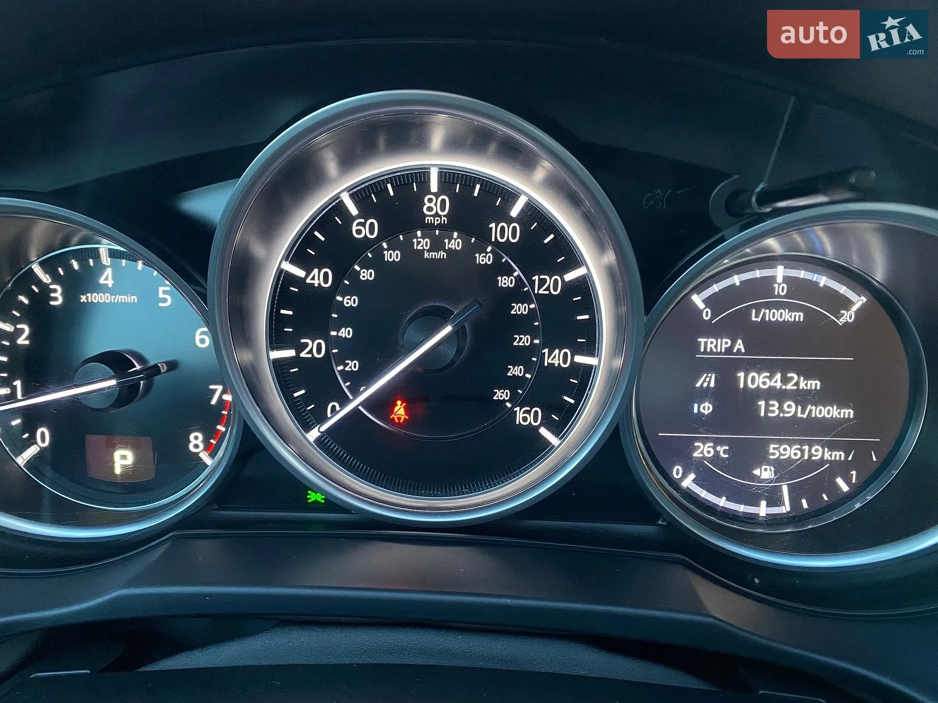2019 Mazda CX-5 - мініатюра 27