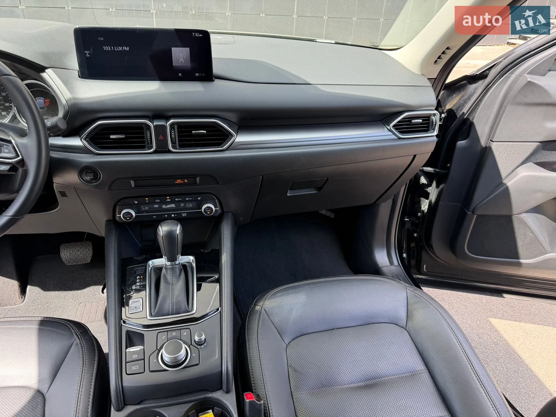 2023 Mazda CX-5 - мініатюра 18