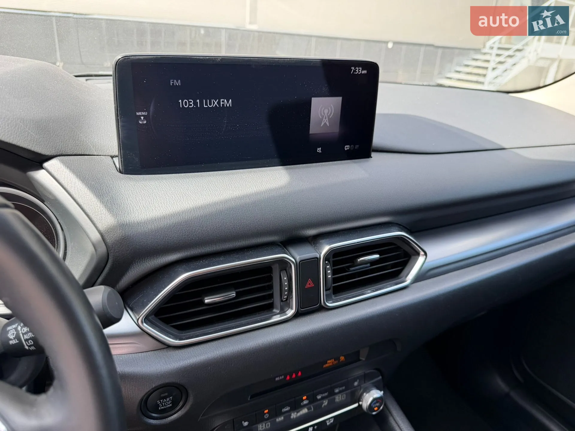2023 Mazda CX-5 - мініатюра 24