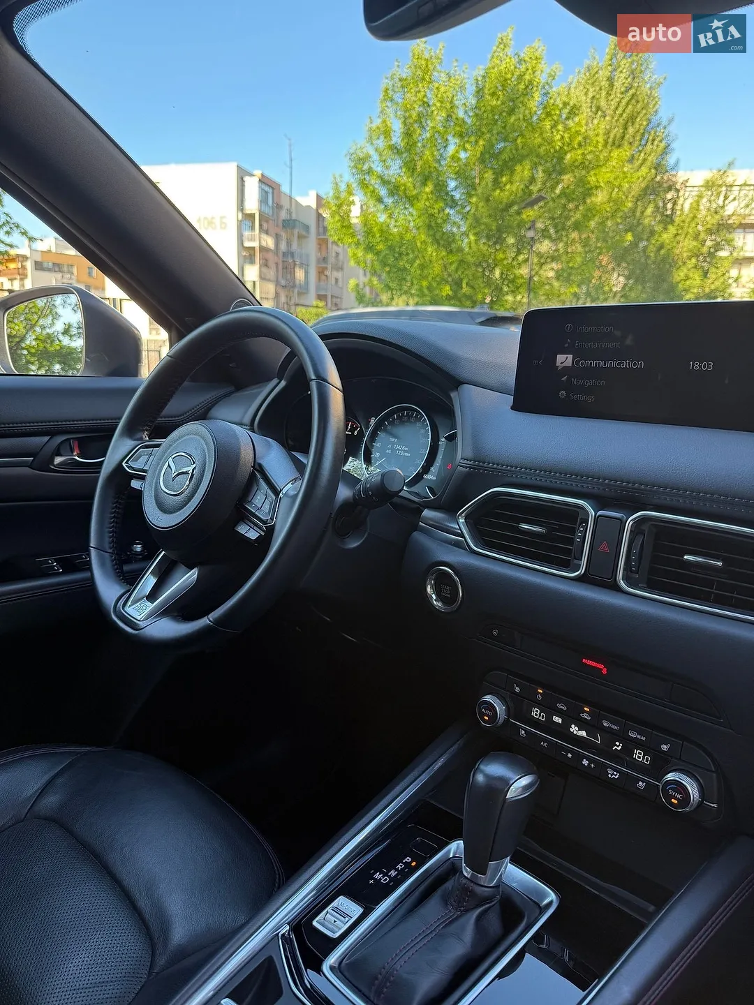 2022 Mazda CX-5 - мініатюра 19