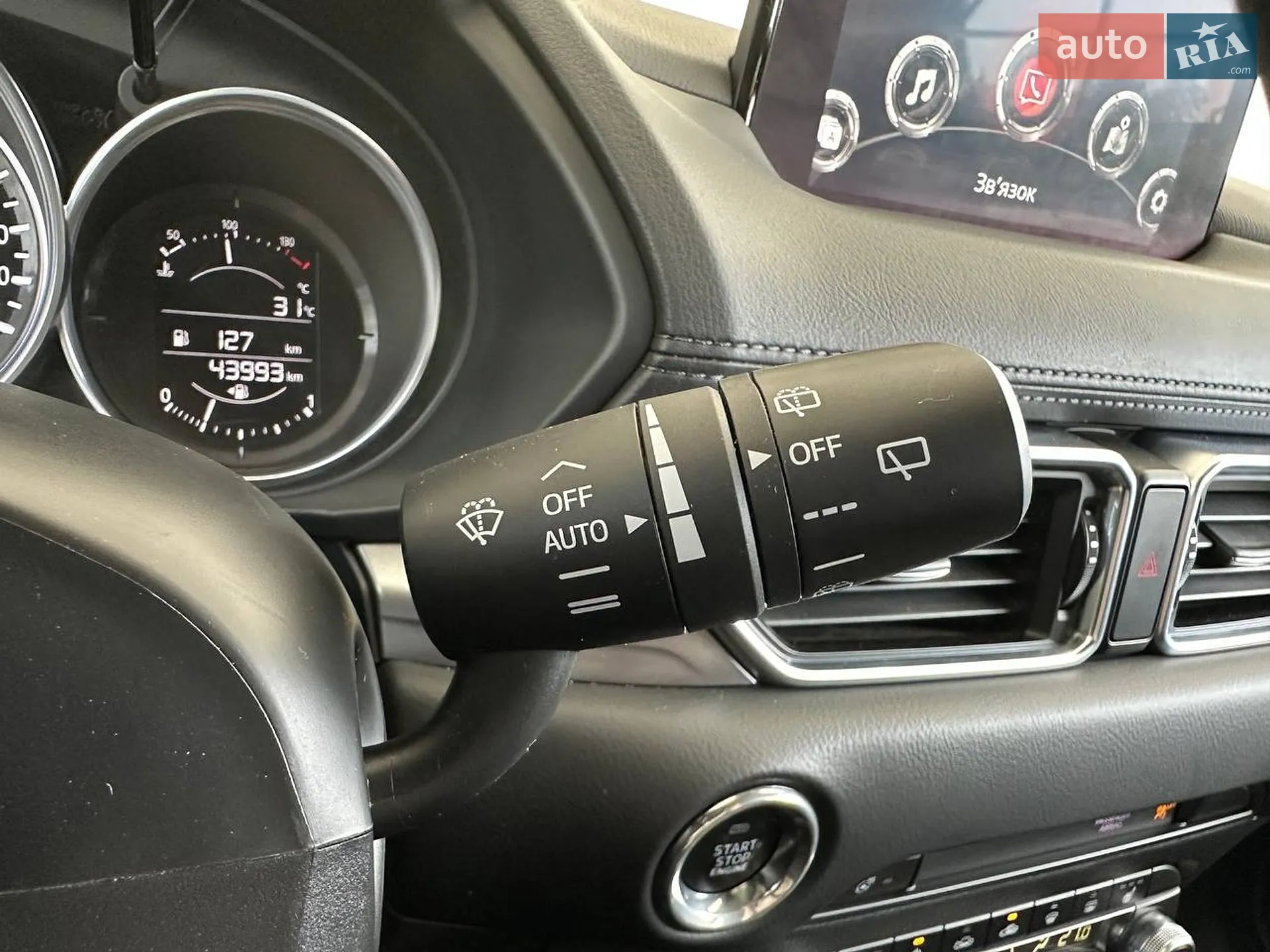 2021 Mazda CX-5 - мініатюра 49
