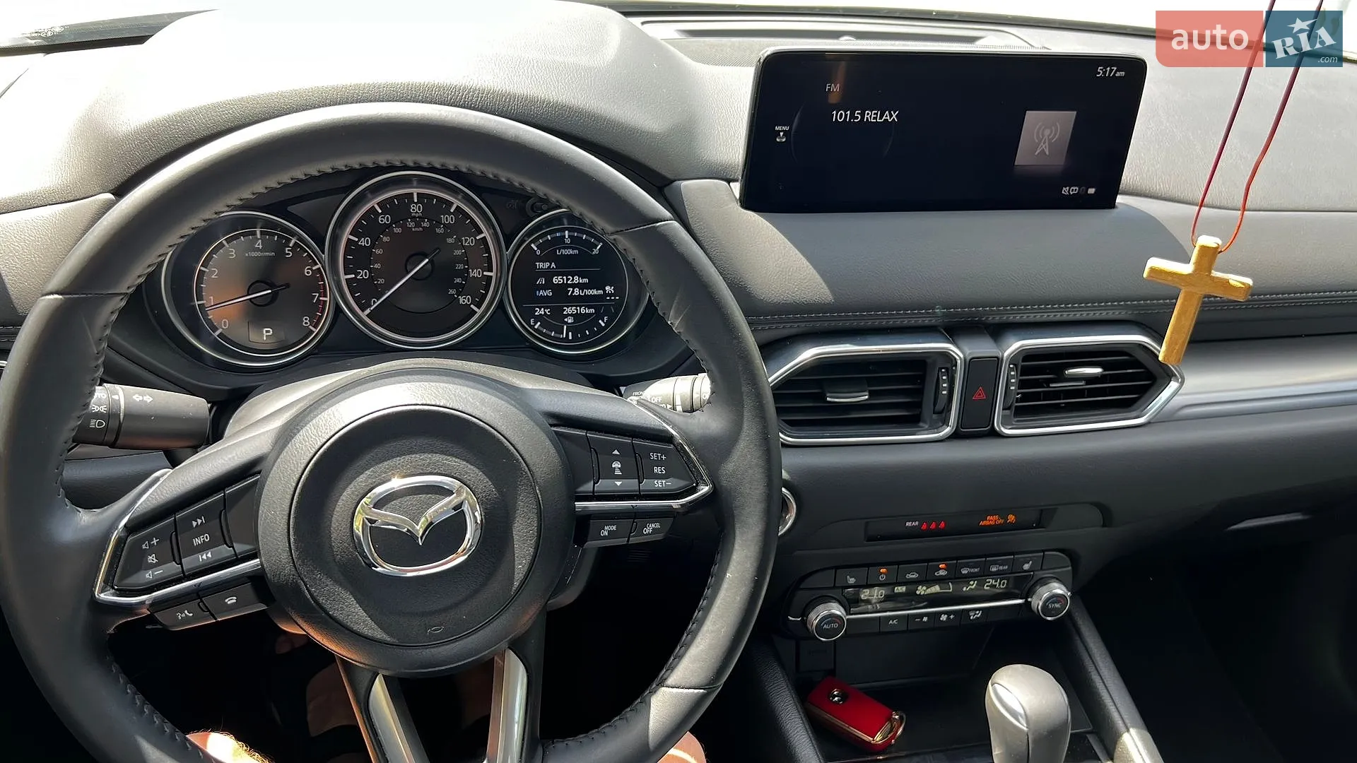 2024 Mazda CX-5 - мініатюра 31
