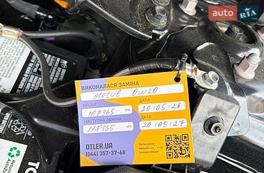 Внедорожник / Кроссовер Mazda CX-5 2021 в Киеве