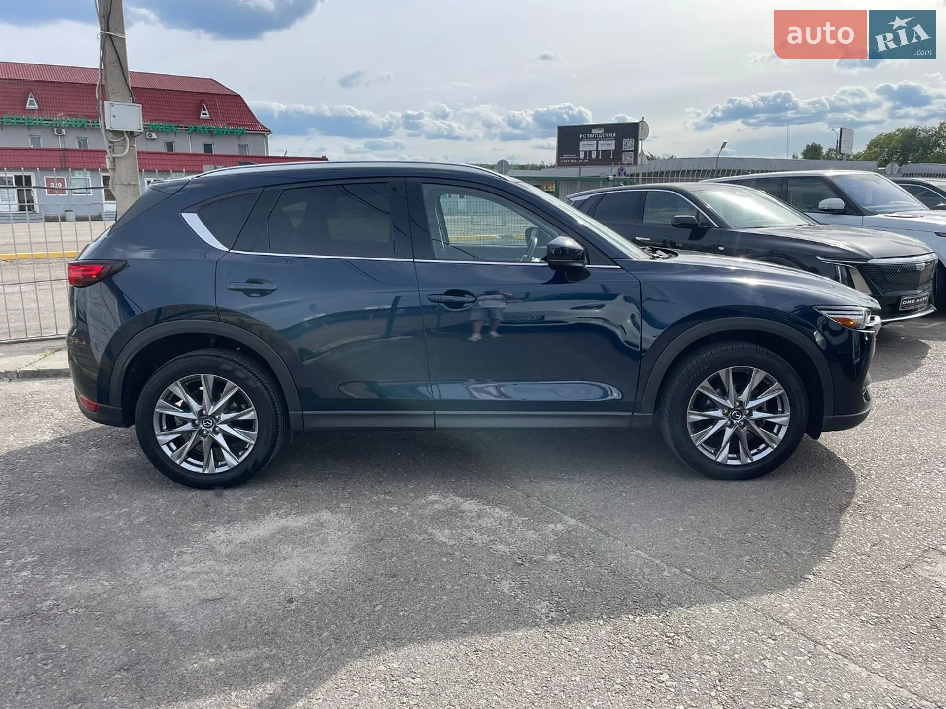 2020 Mazda CX-5 - мініатюра 4