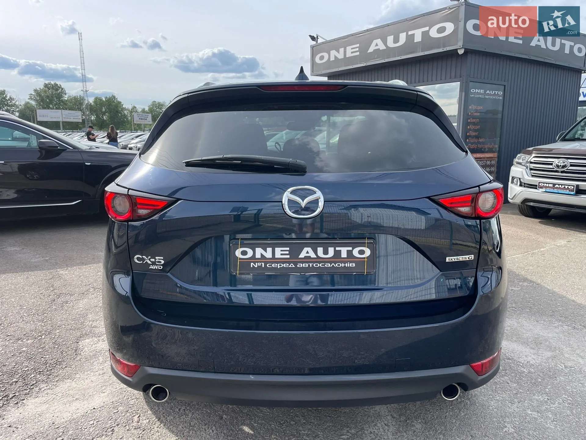 2020 Mazda CX-5 - мініатюра 5