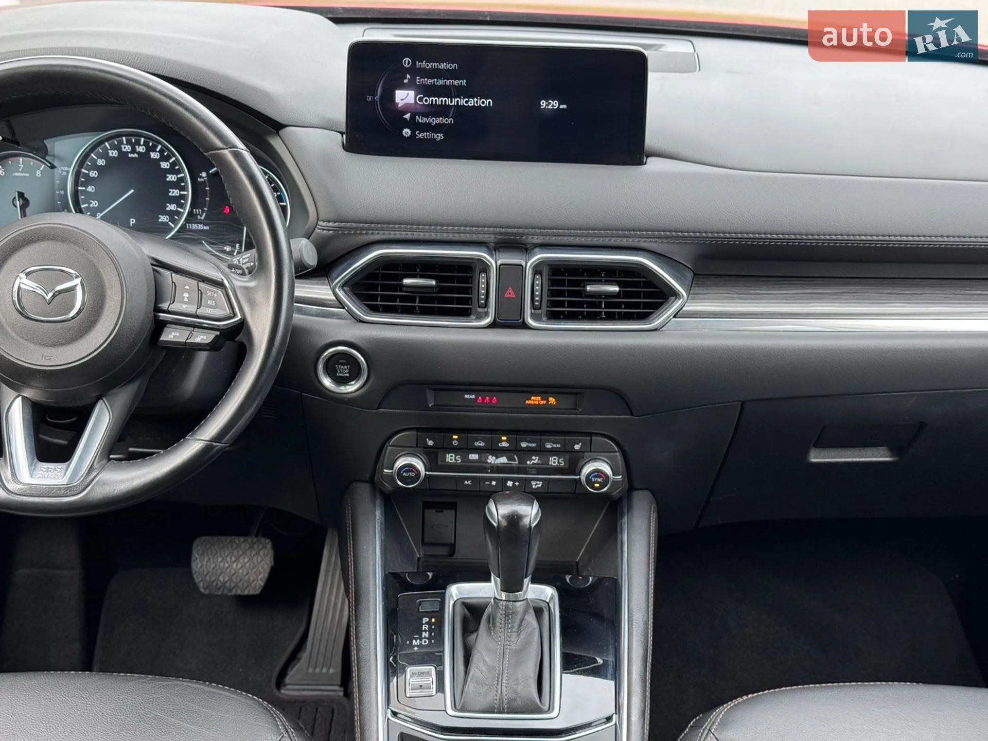 2022 Mazda CX-5 - мініатюра 27