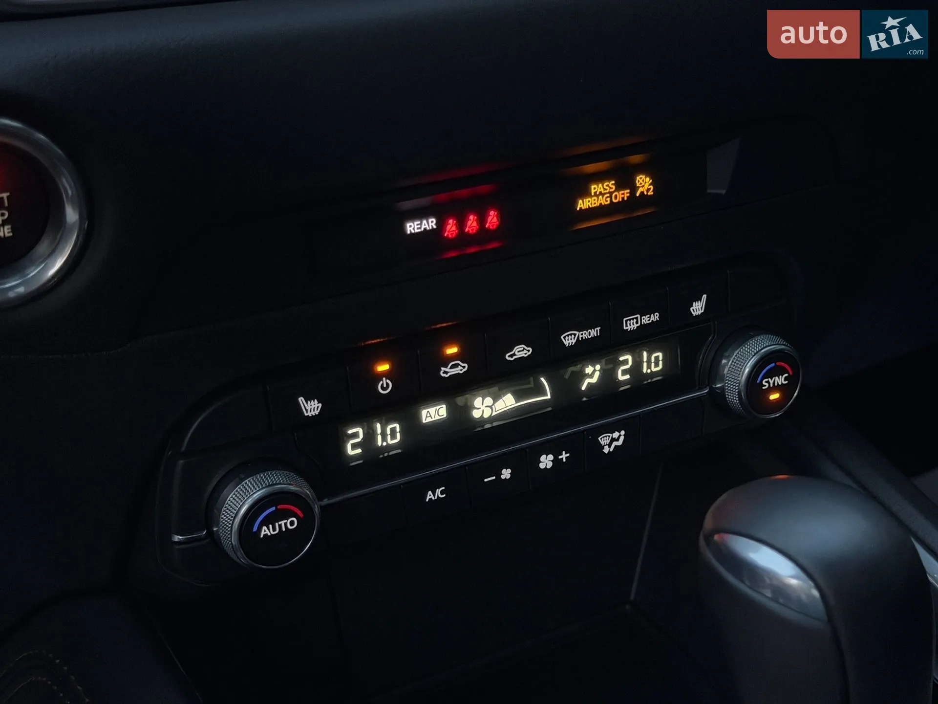 2023 Mazda CX-5 - мініатюра 78