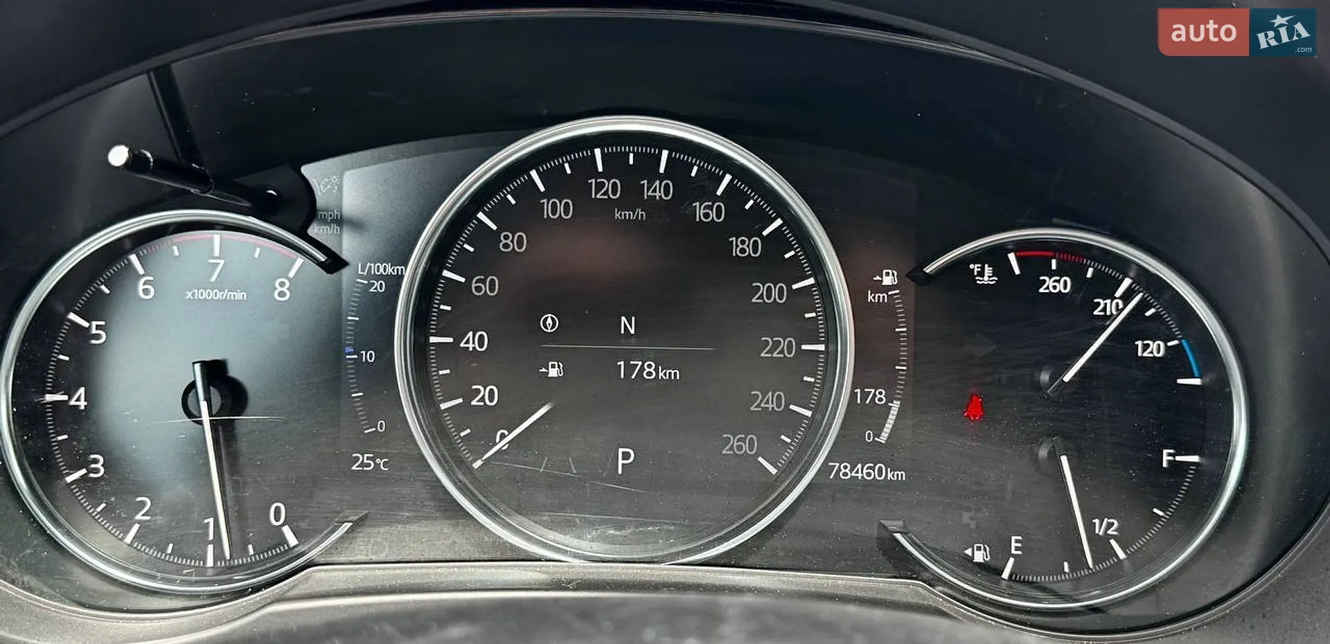 2023 Mazda CX-5 - мініатюра 23