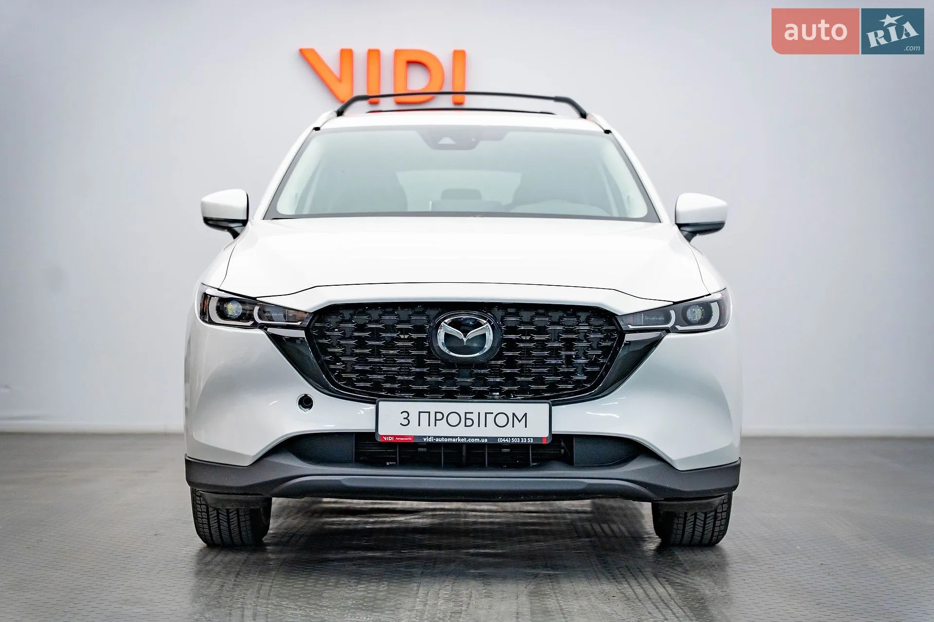 2024 Mazda CX-5 - мініатюра 5