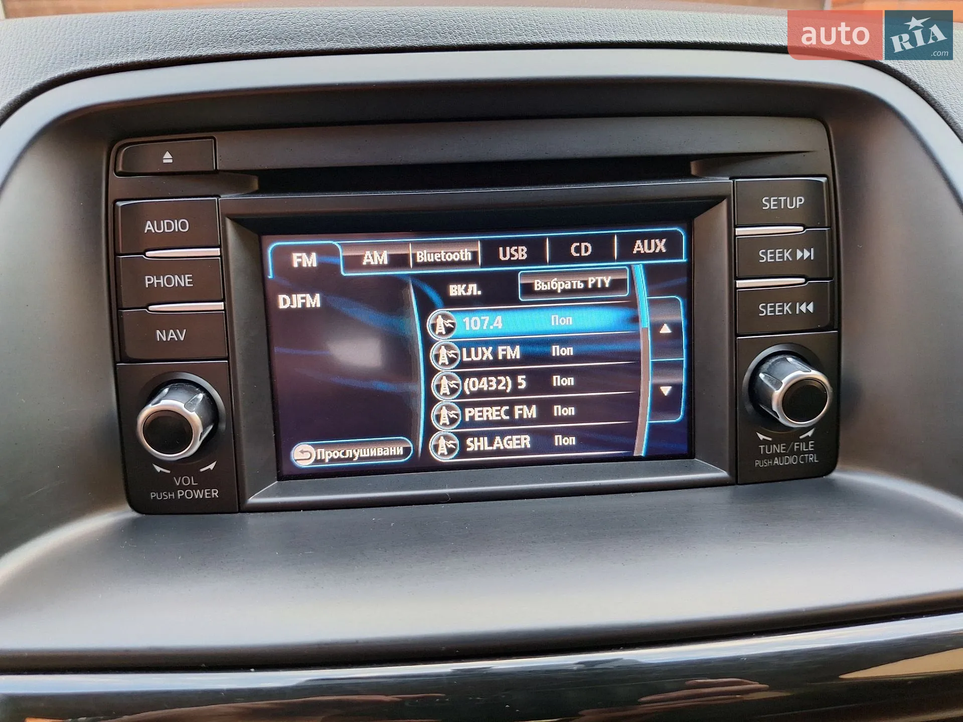 2014 Mazda CX-5 - мініатюра 47