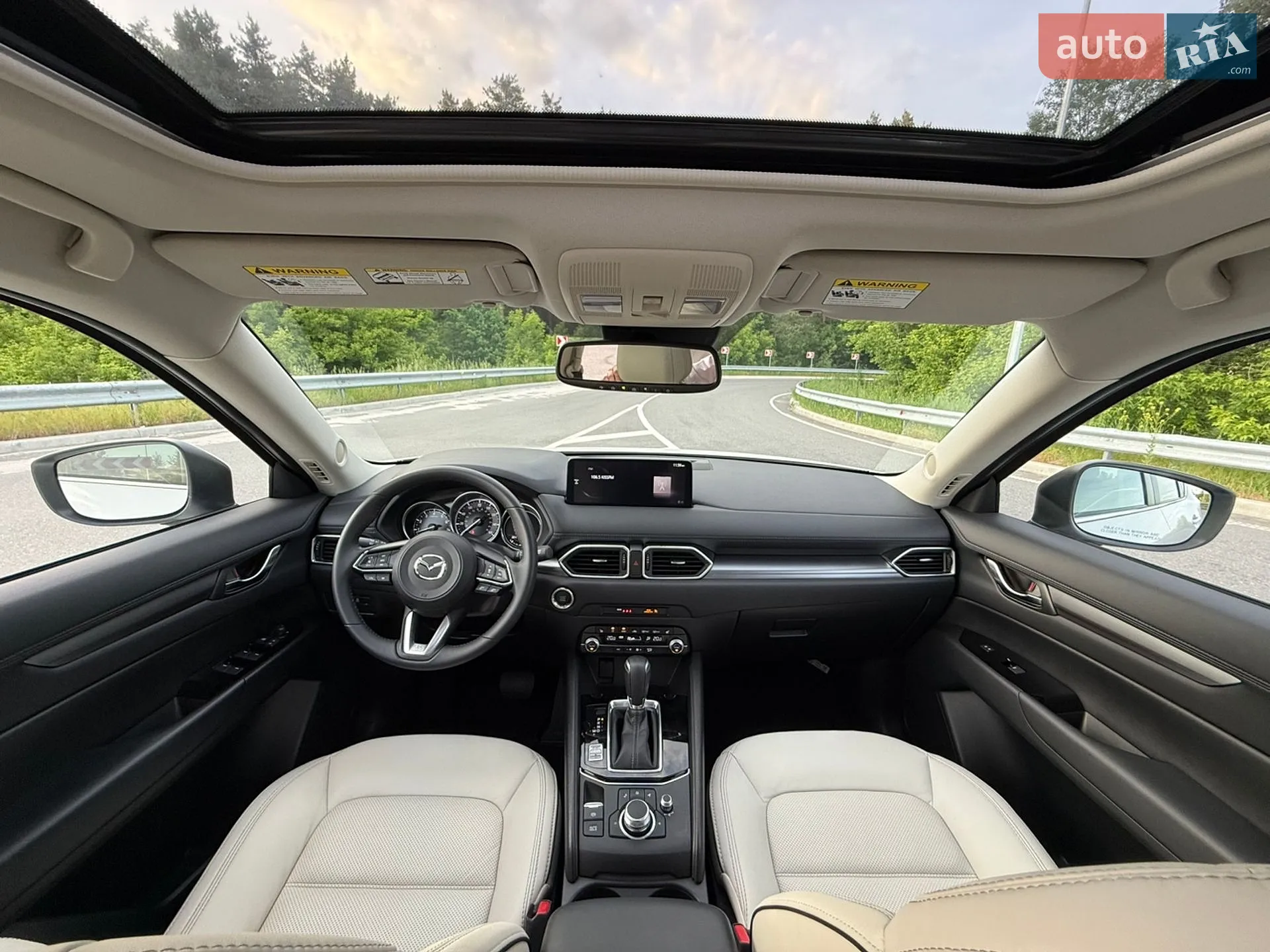 2023 Mazda CX-5 - мініатюра 6