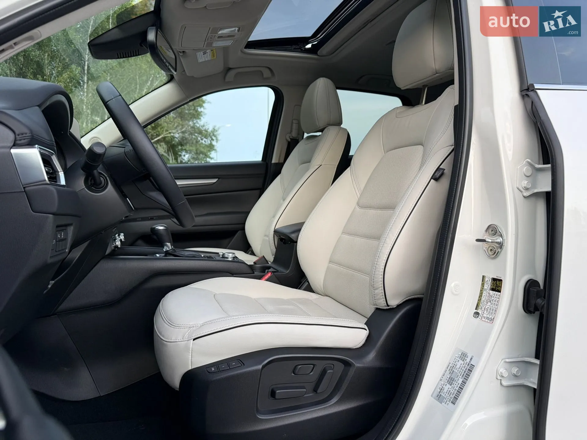 2023 Mazda CX-5 - мініатюра 18