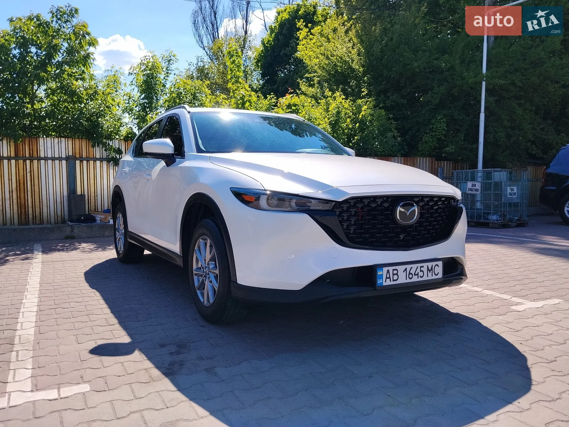 2022 Mazda CX-5 - мініатюра 3