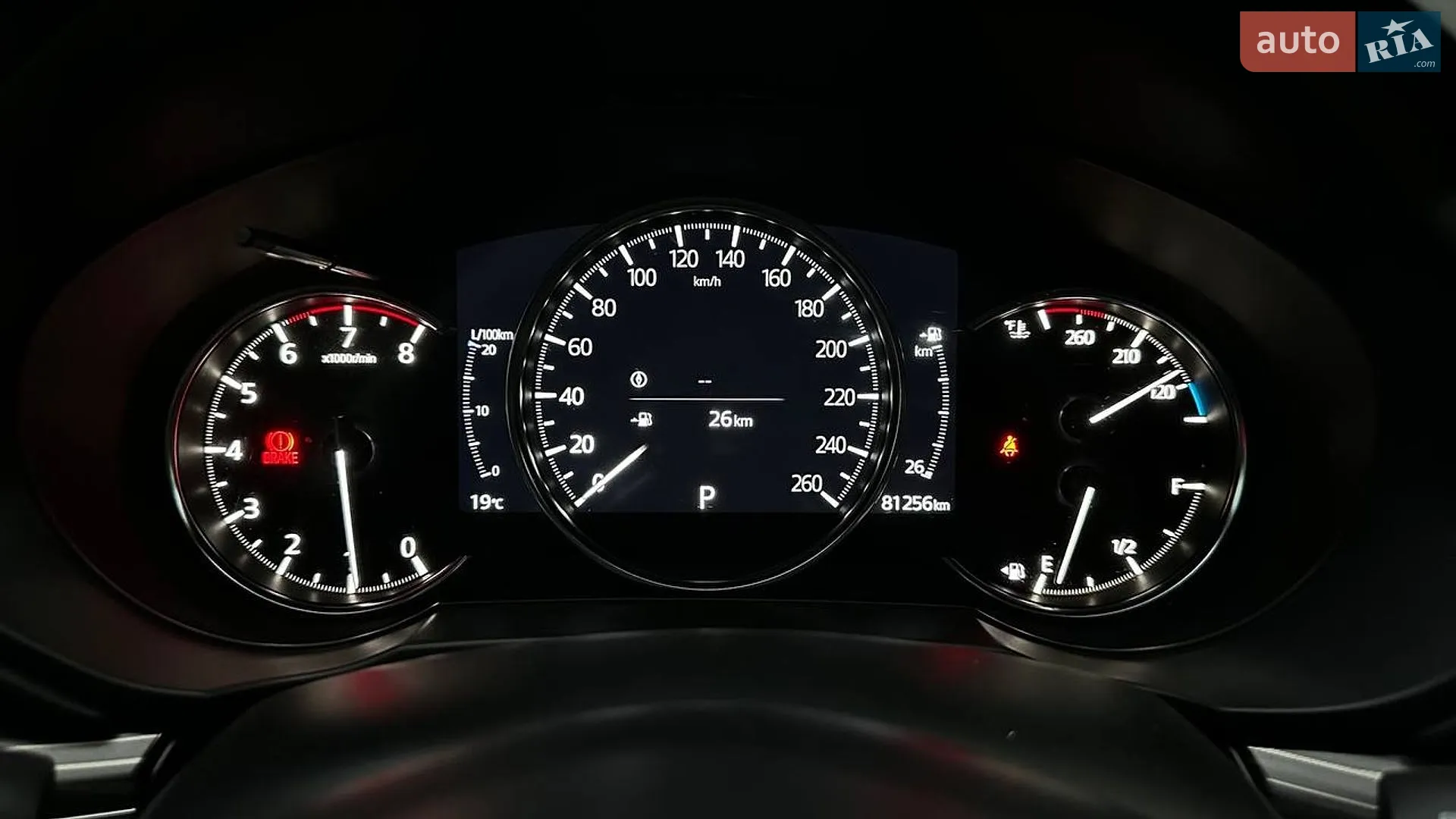 2020 Mazda CX-5 - мініатюра 25