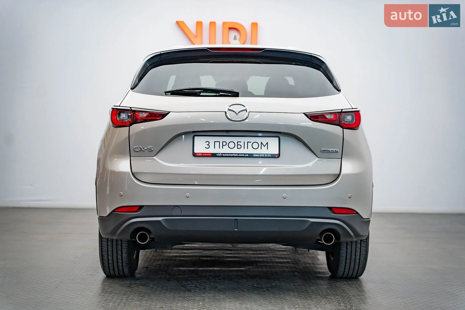 2024 Mazda CX-5 - мініатюра 6