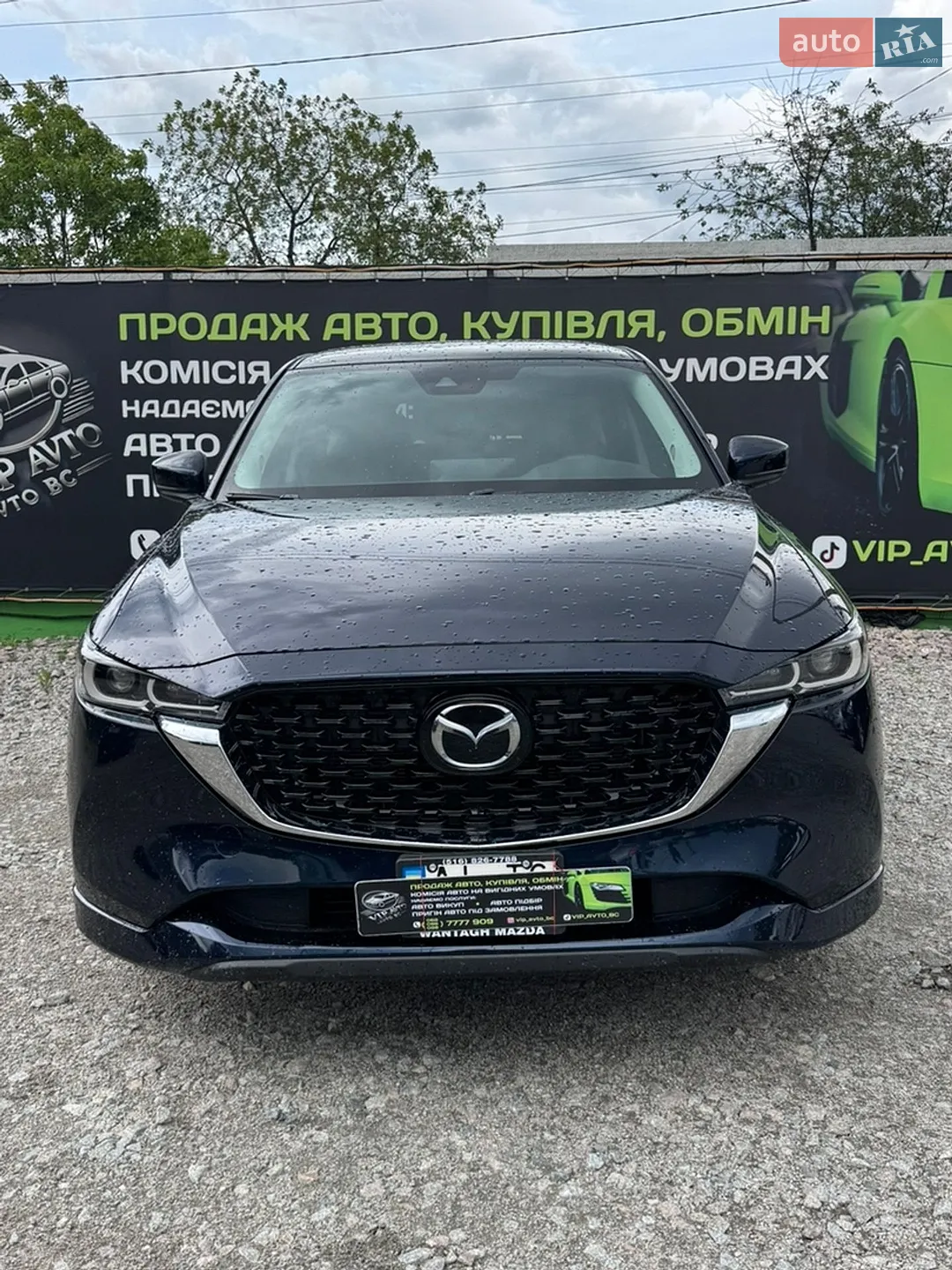 2024 Mazda CX-5 - мініатюра 2