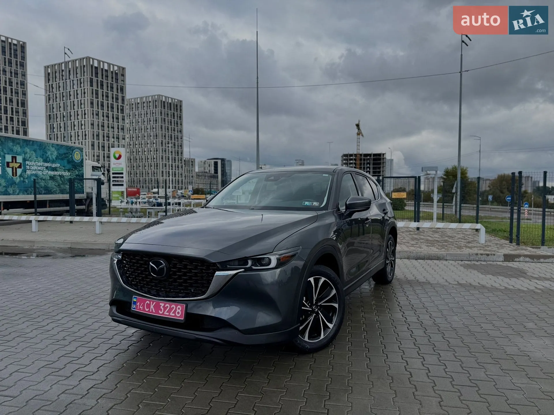 2023 Mazda CX-5 - фото 1