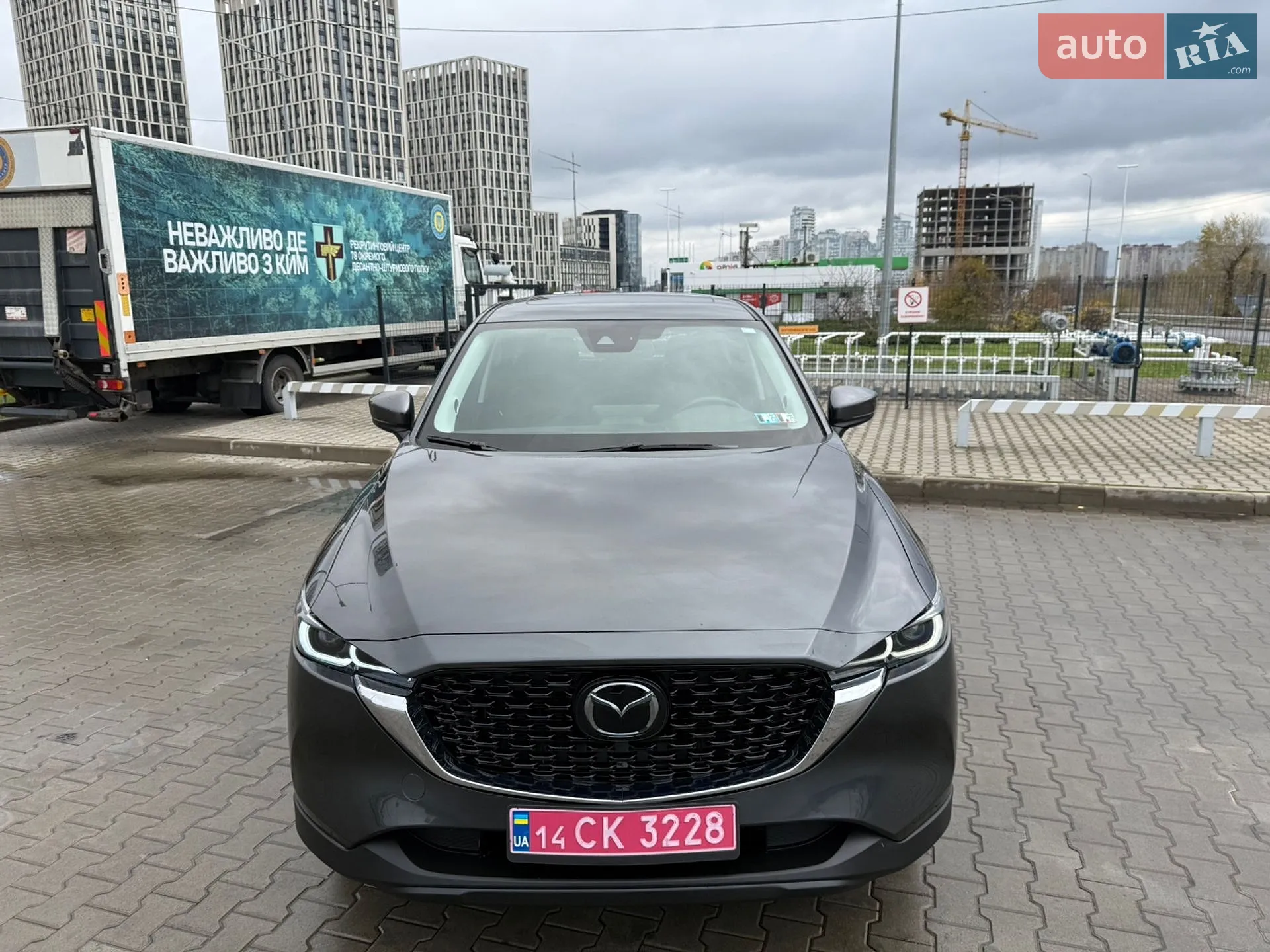 2023 Mazda CX-5 - мініатюра 11
