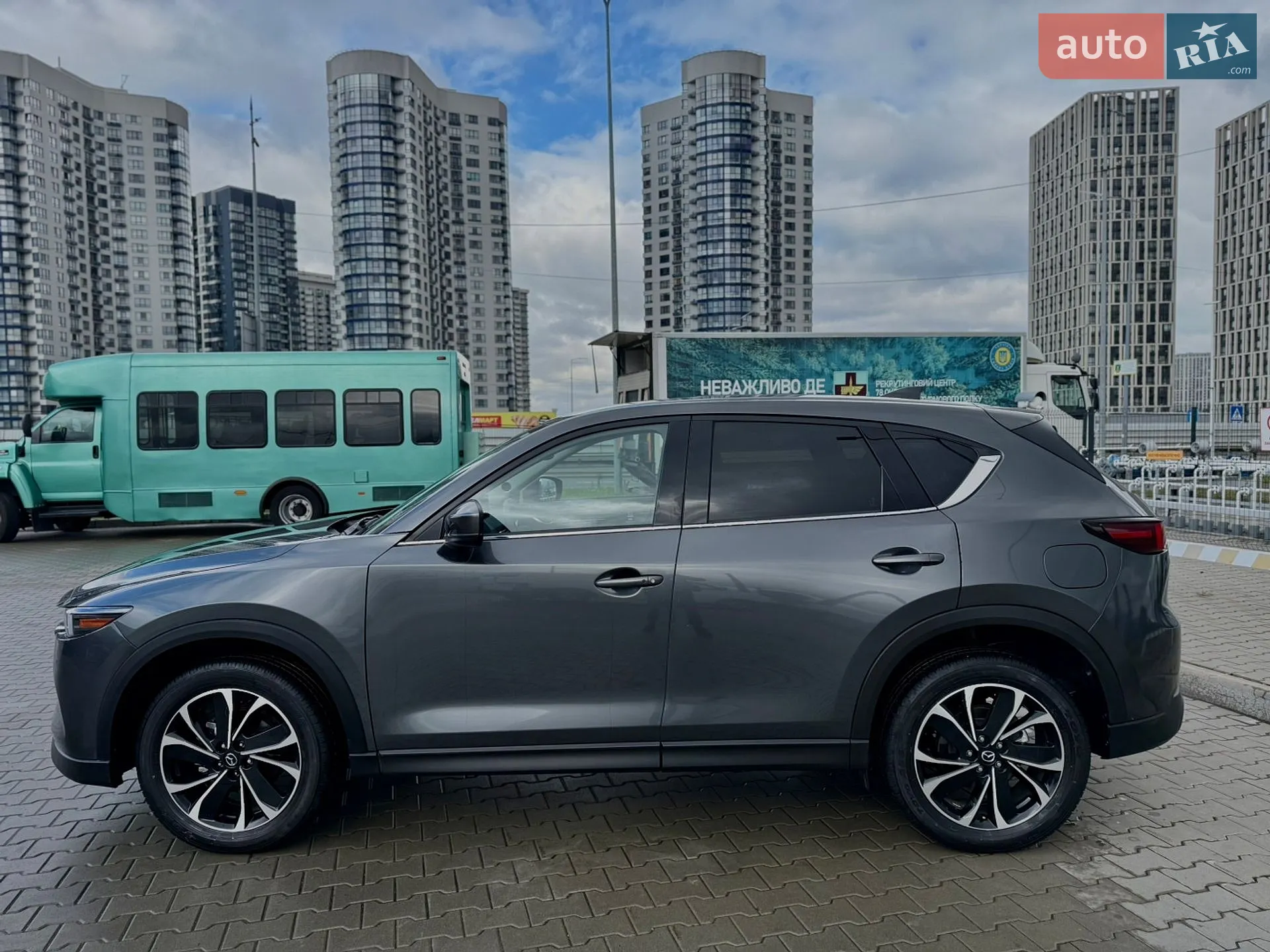 2023 Mazda CX-5 - мініатюра 4