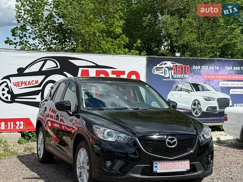 Mazda CX-5