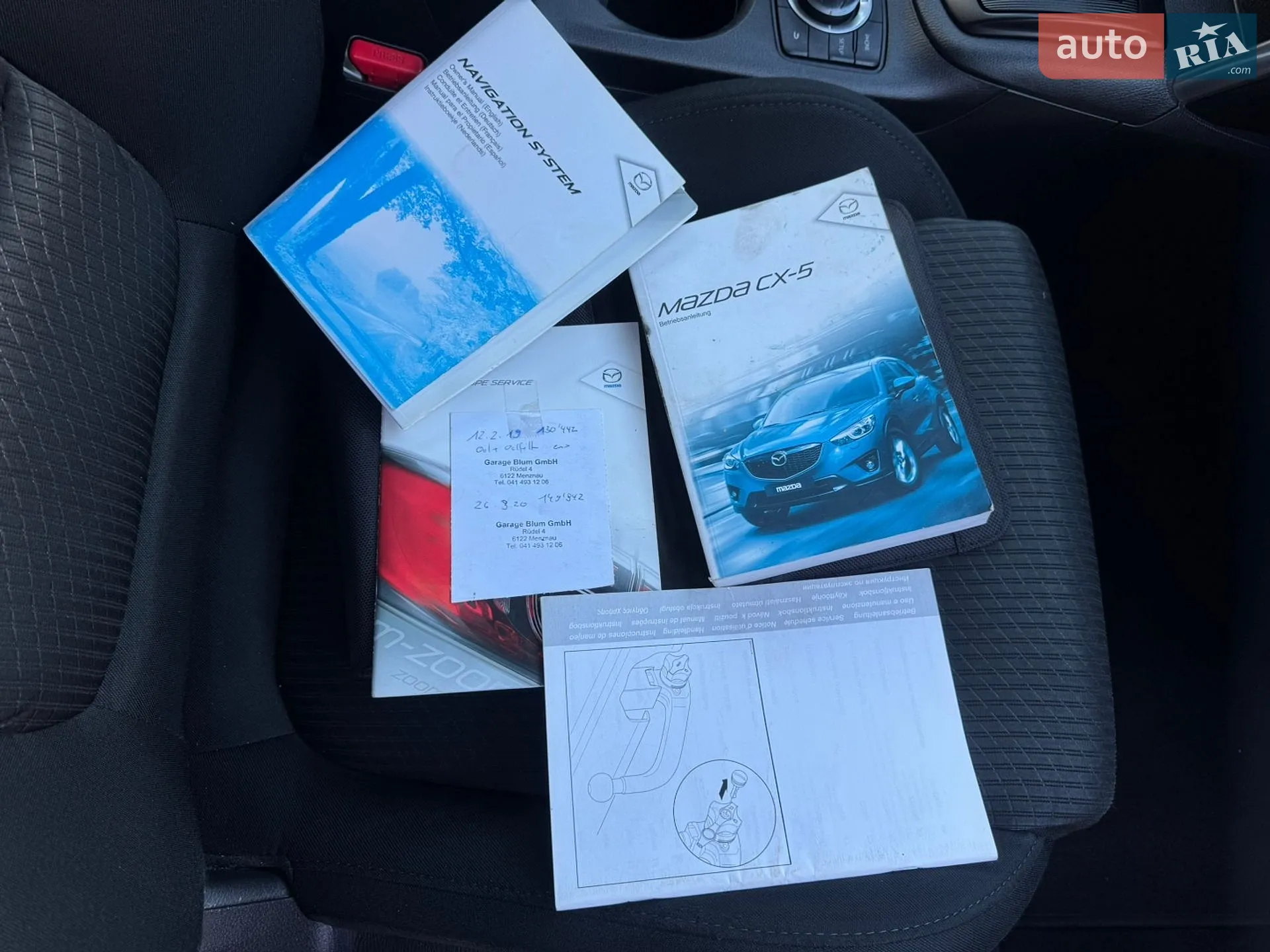 2012 Mazda CX-5 - мініатюра 61