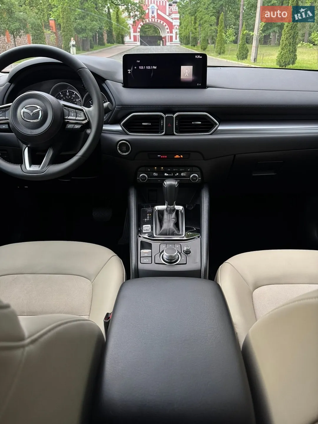 2020 Mazda CX-5 - мініатюра 12