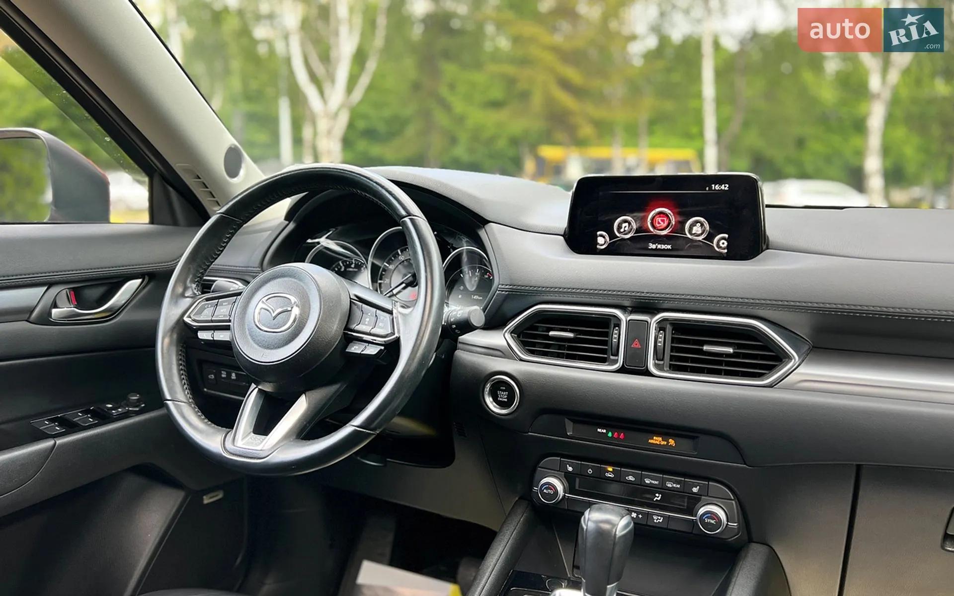 2018 Mazda CX-5 - мініатюра 23