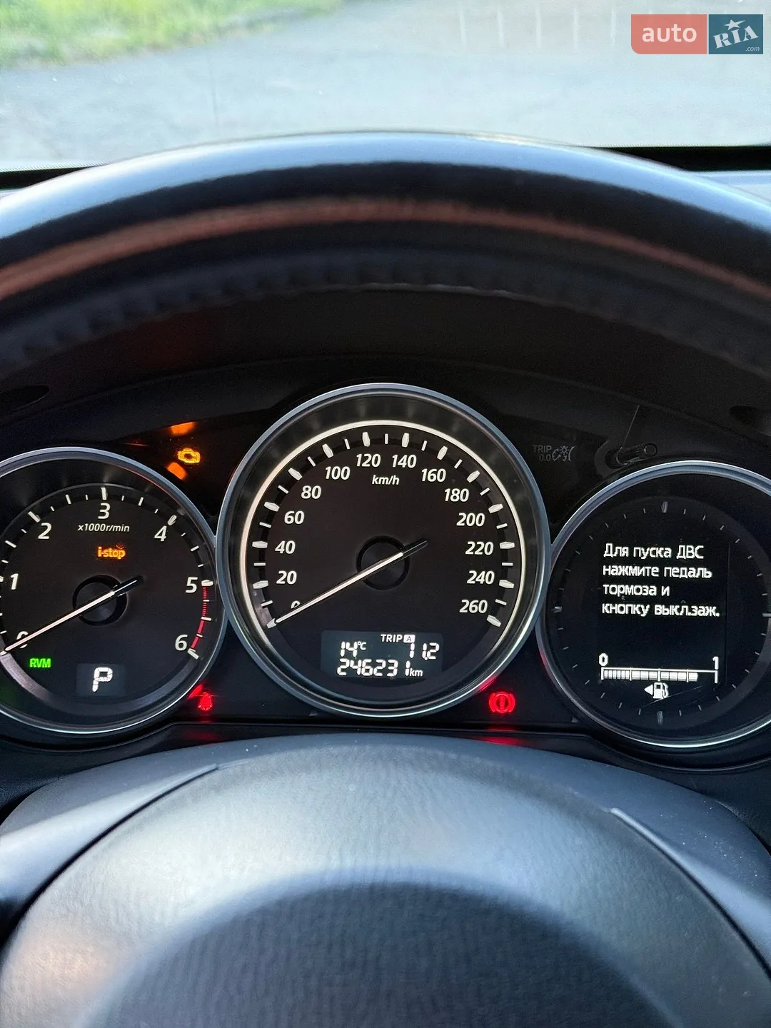 2013 Mazda CX-5 - мініатюра 18