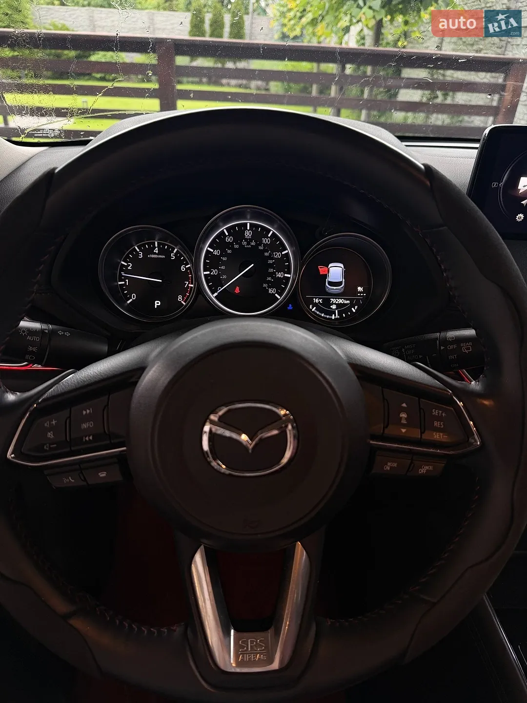 2020 Mazda CX-5 - мініатюра 4