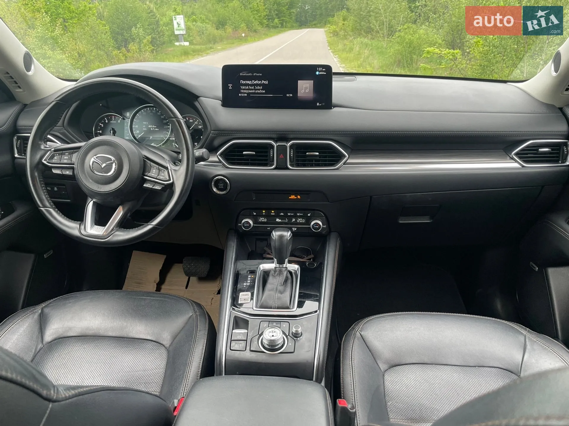 2021 Mazda CX-5 - мініатюра 8