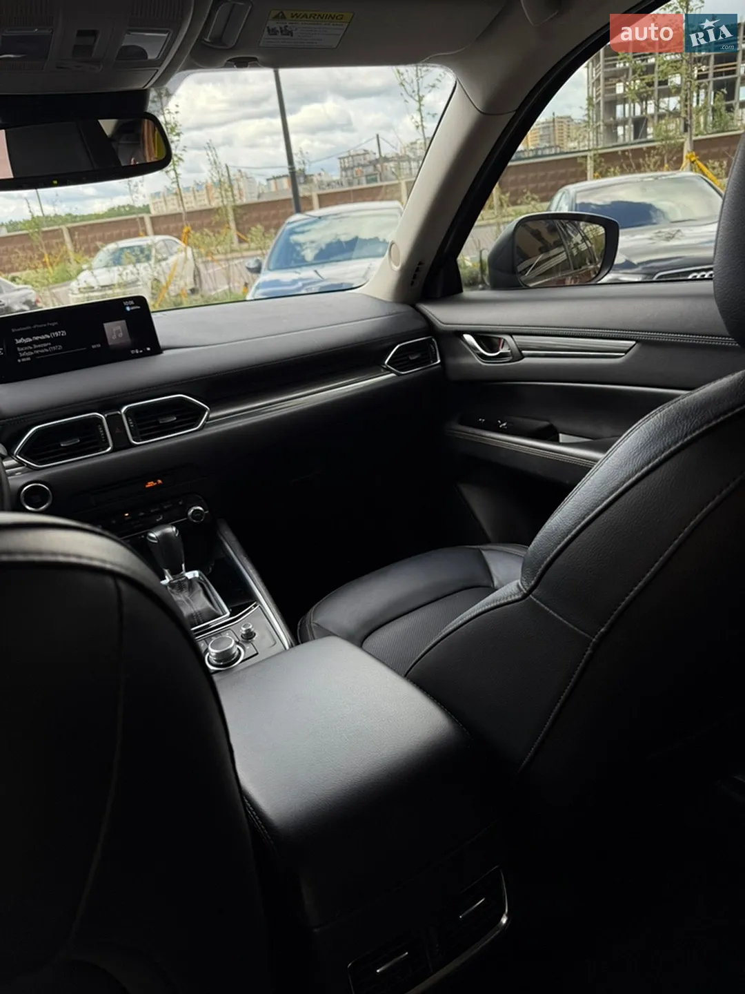 2023 Mazda CX-5 - мініатюра 20