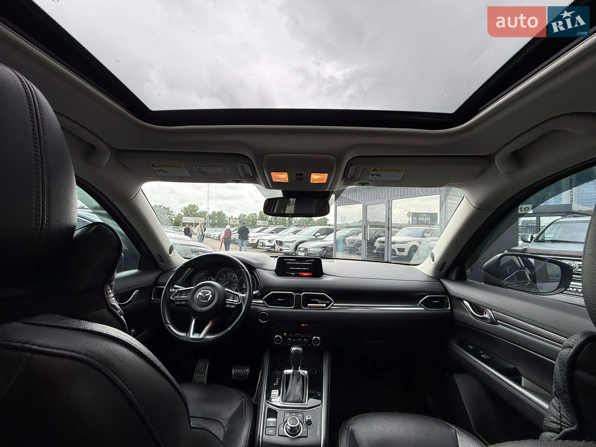2017 Mazda CX-5 - мініатюра 23