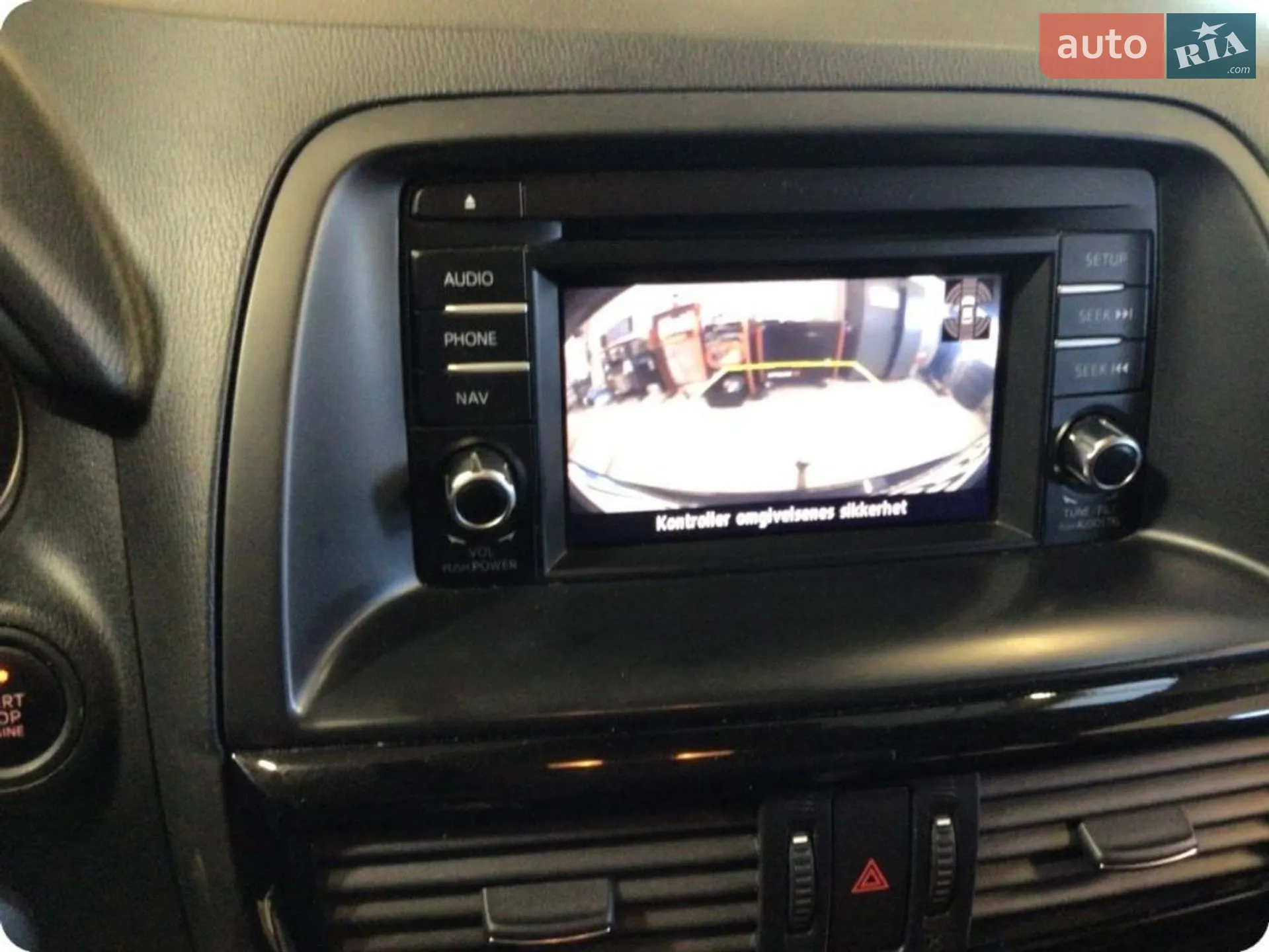 2014 Mazda CX-5 - мініатюра 29