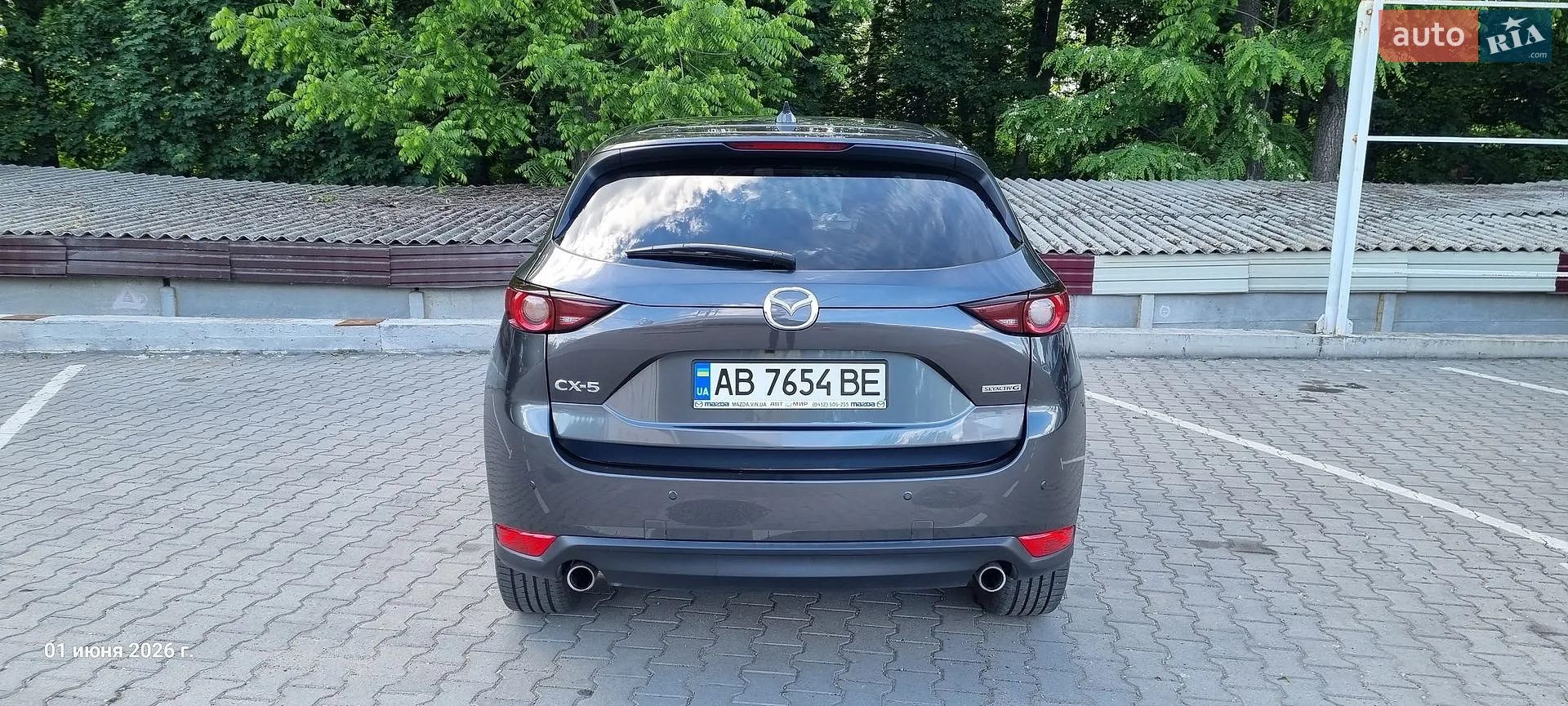 2021 Mazda CX-5 - мініатюра 7