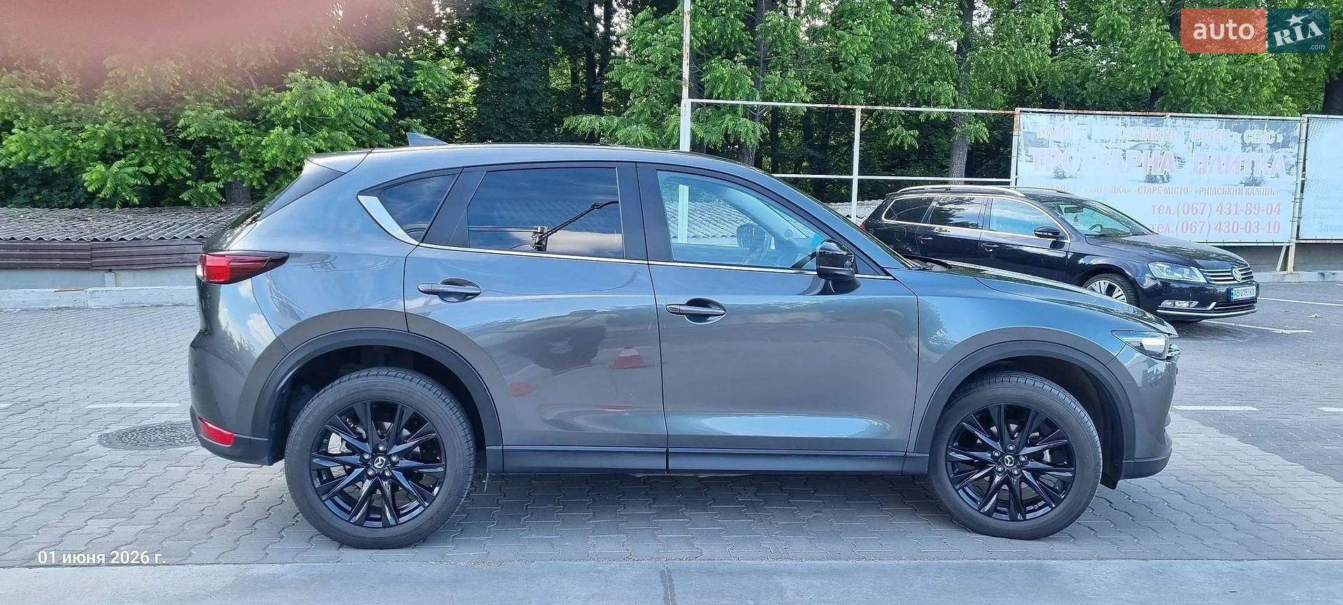 2021 Mazda CX-5 - мініатюра 13