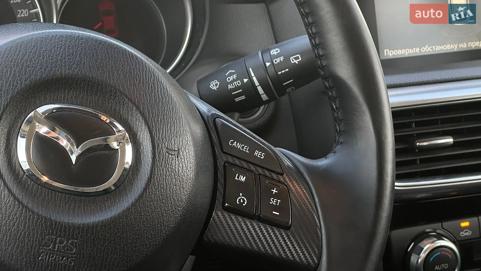 2015 Mazda CX-5 - мініатюра 59