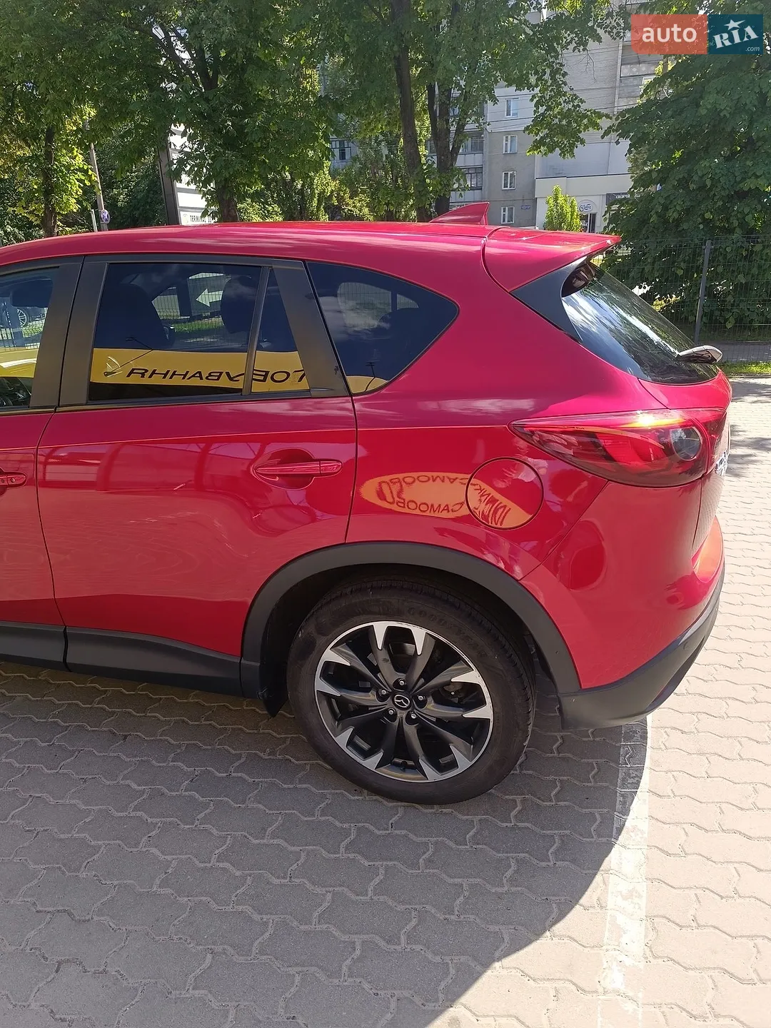 2015 Mazda CX-5 - мініатюра 8