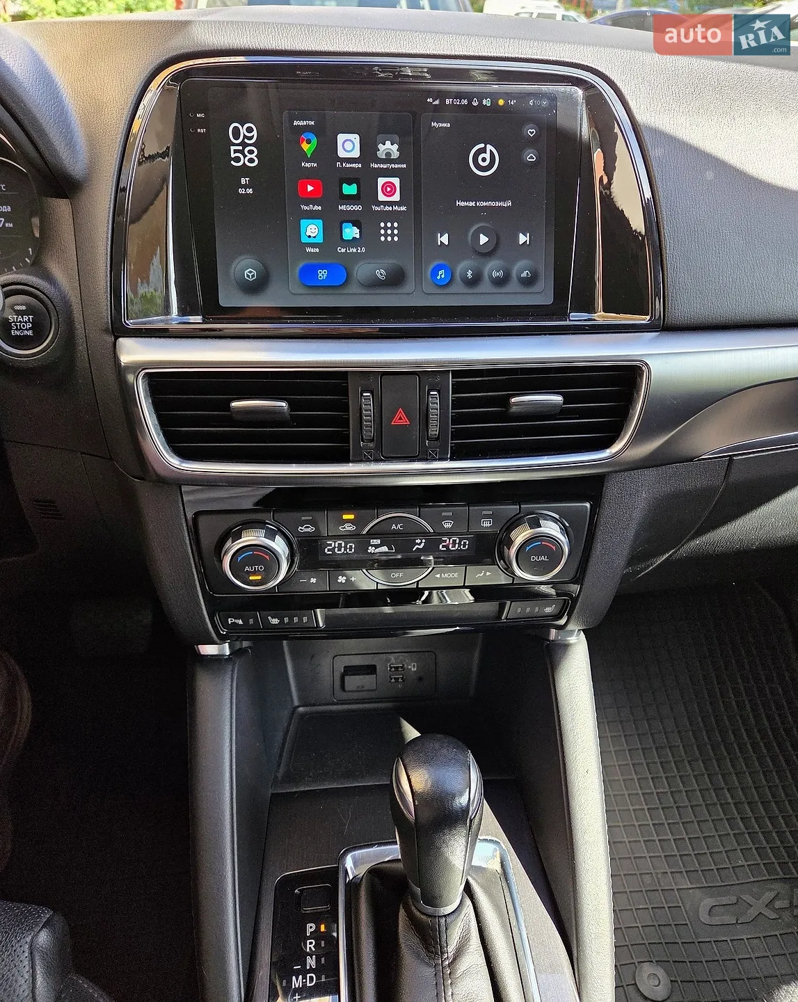 2015 Mazda CX-5 - мініатюра 10