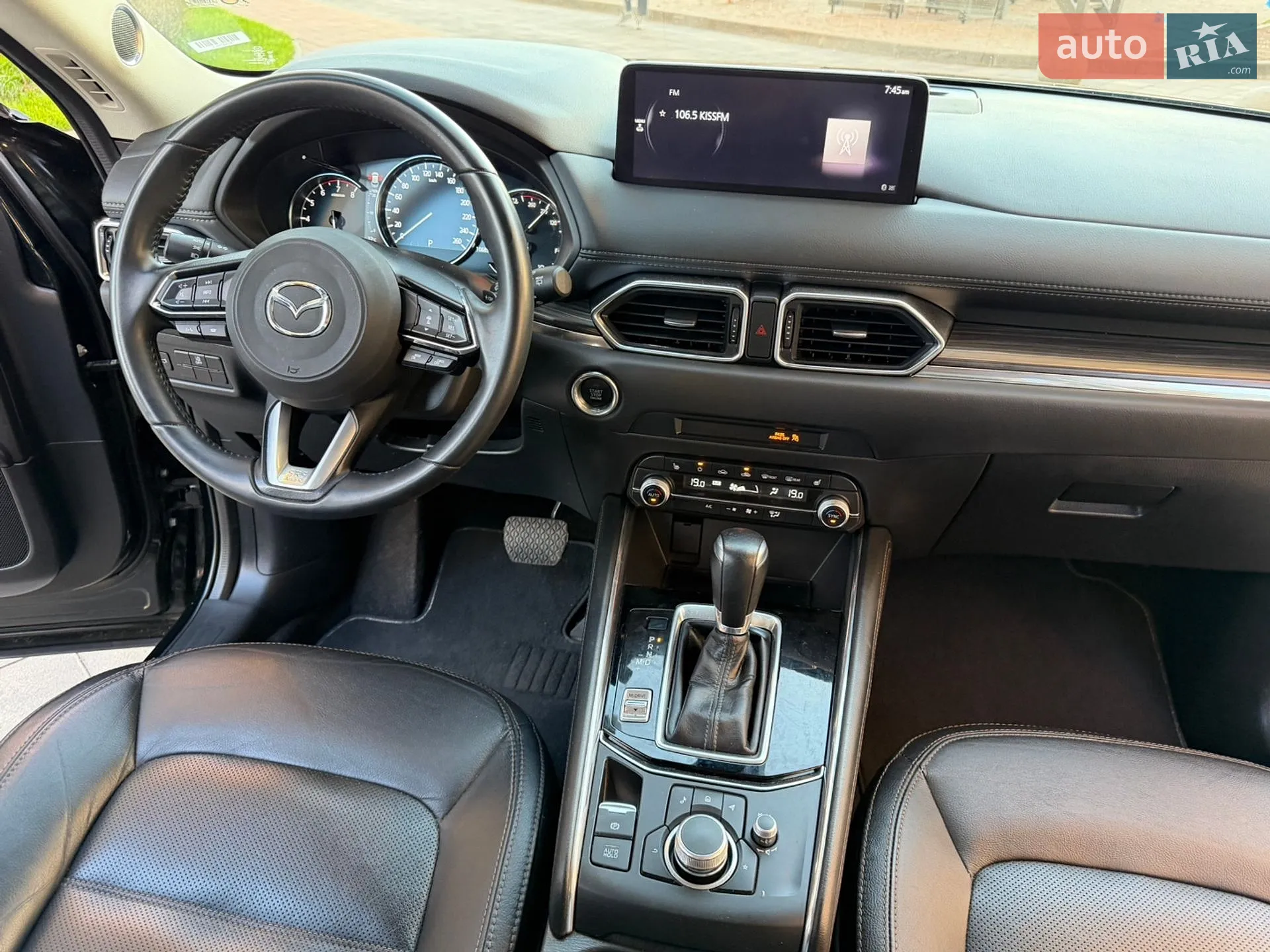 2023 Mazda CX-5 - мініатюра 27