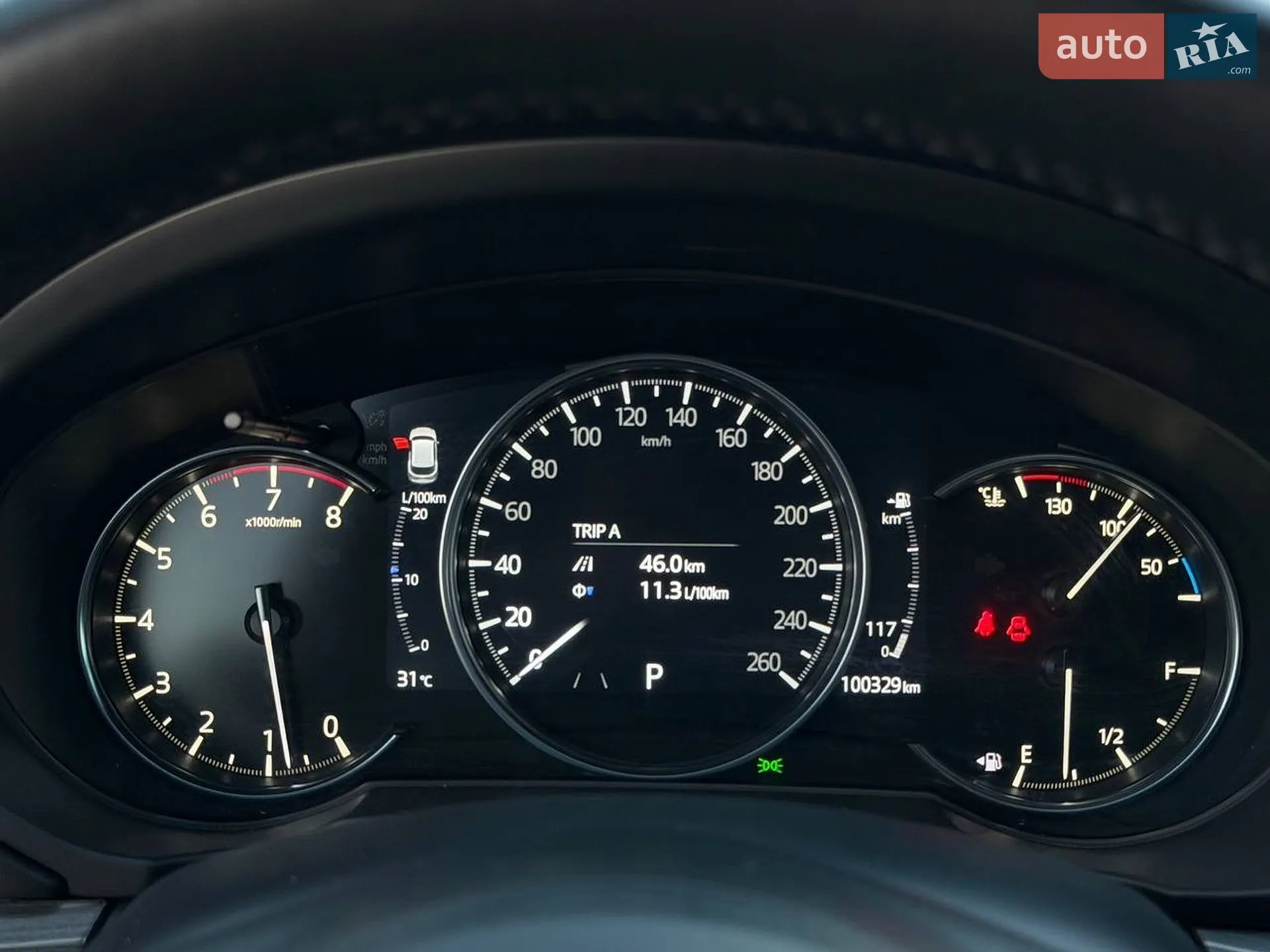 2020 Mazda CX-5 - мініатюра 37