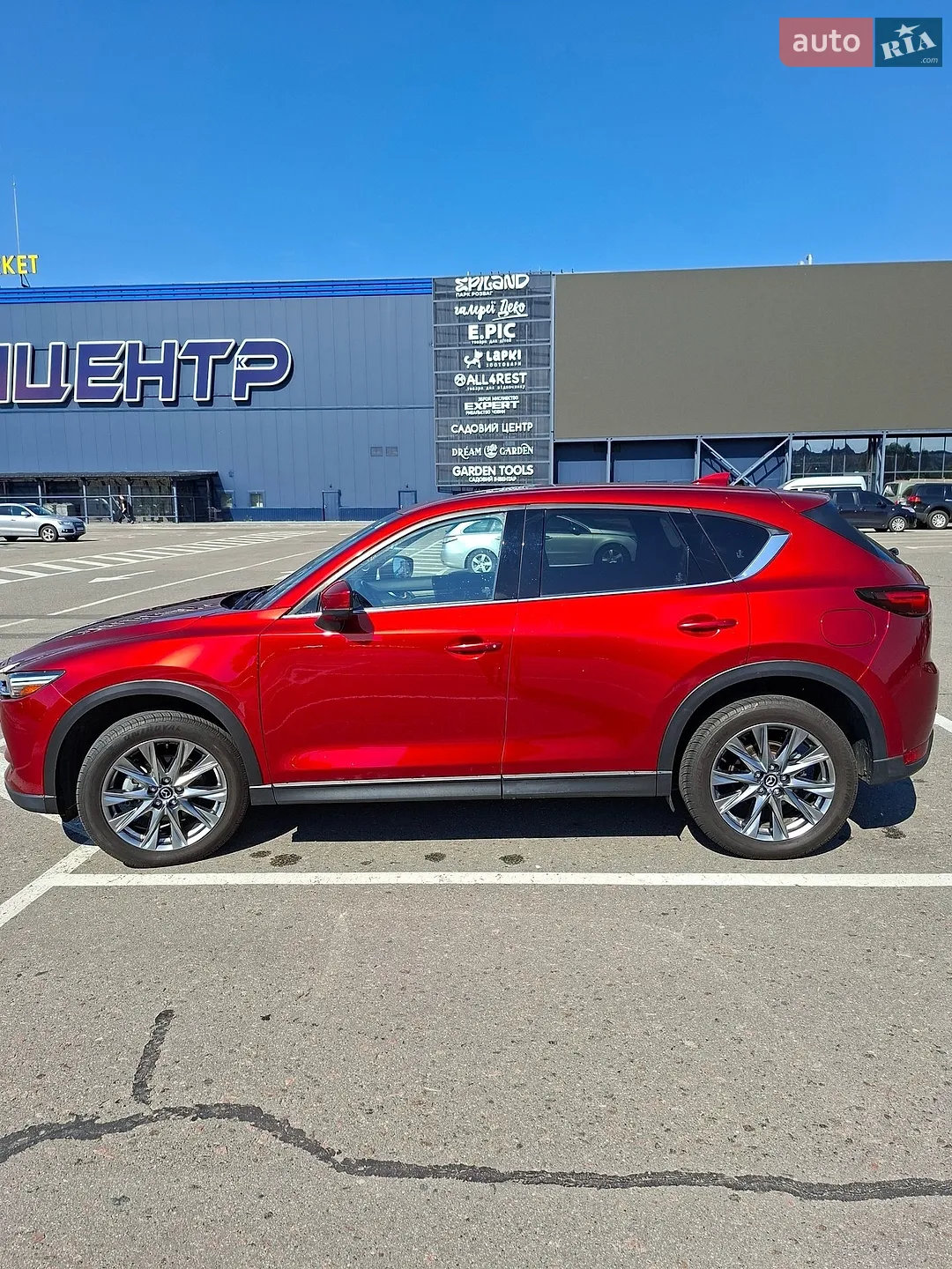 2020 Mazda CX-5 - мініатюра 5