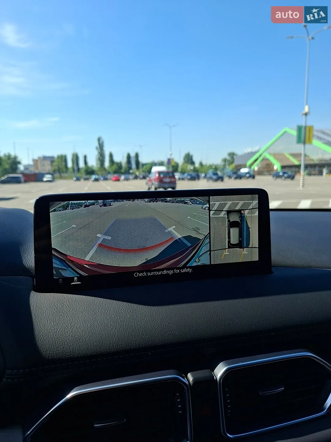 2020 Mazda CX-5 - мініатюра 28